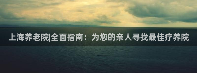 韦德下载