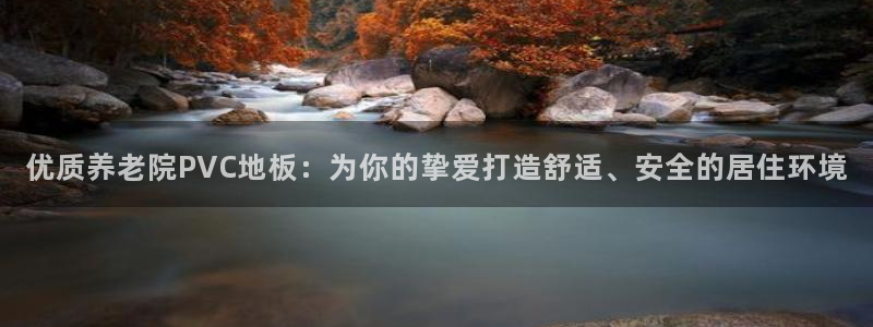 韦德1946源自英国