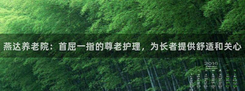 1946韦德网站