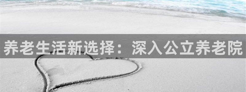 韦德com