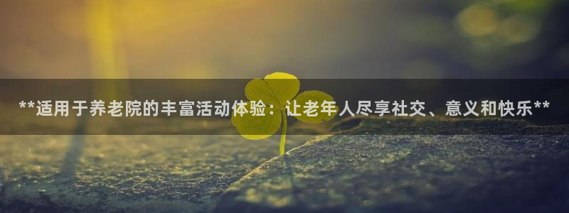 韦德1946始于英国