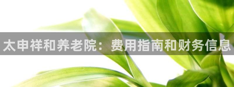 韦德1946bv1946
