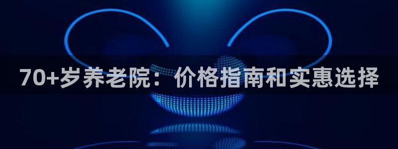 韦德 网站