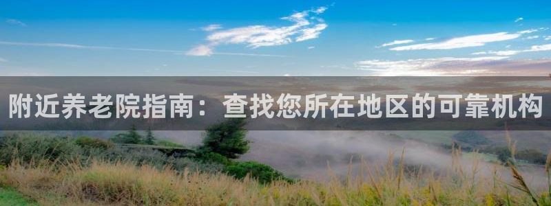 韦德betvlctor1946