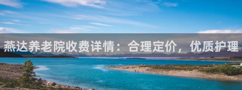 韦德app官方网站