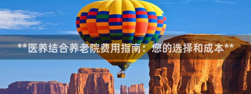 韦德1946网址