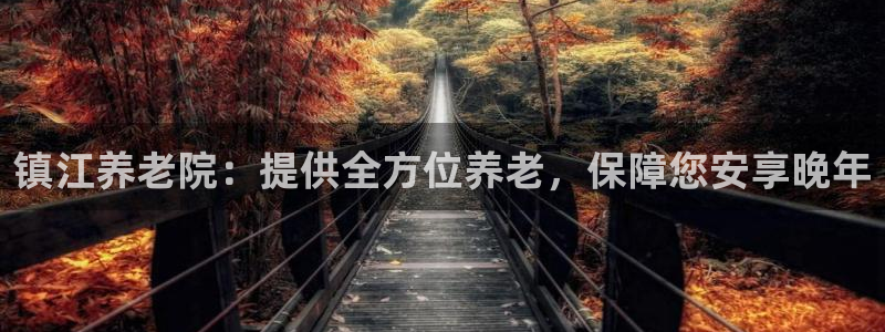 韦德 1946