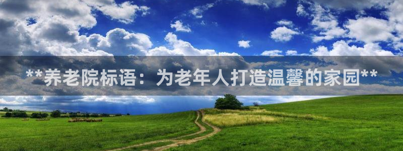 韦德app官方网站