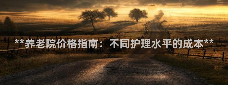 韦德游戏网址