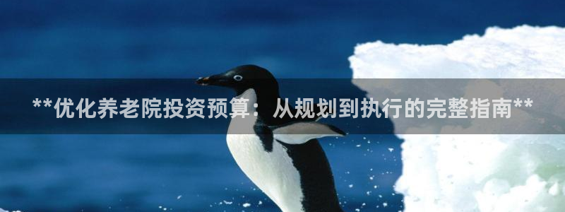 1946韦德找回密码