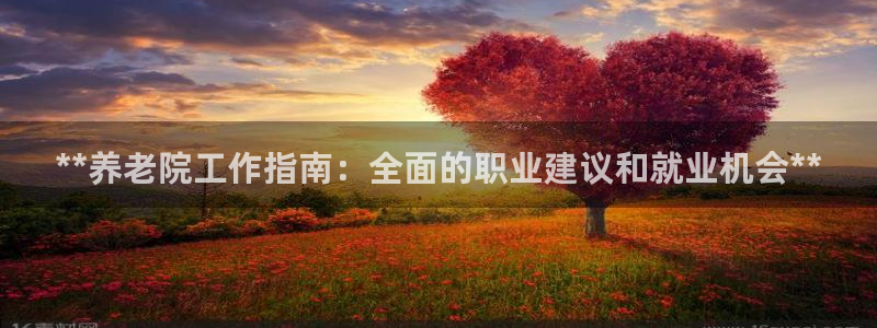 韦德1946始于英国