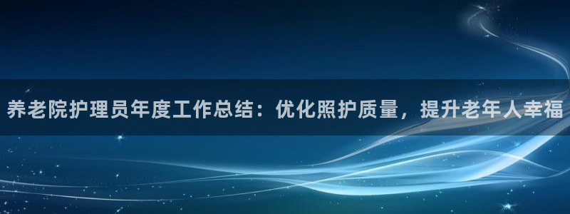 韦德1946下载