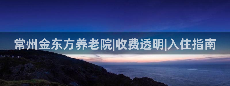 韦德 网址