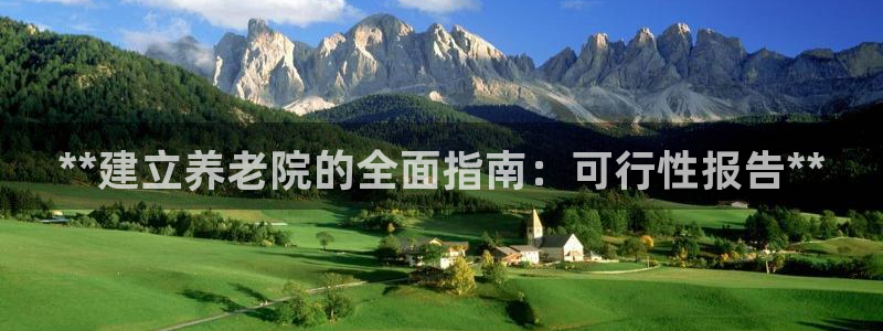 韦德1946备用网站