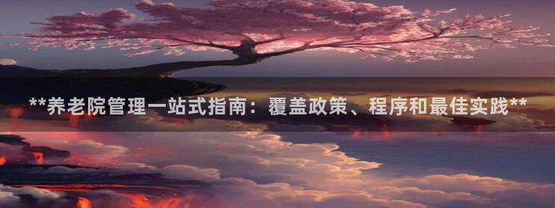韦德游戏大厅