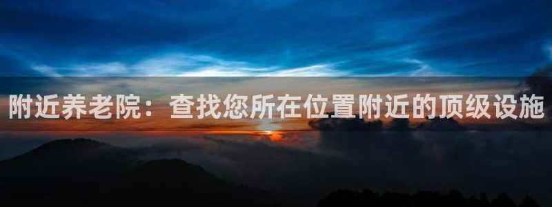 韦德8月22日开启中国行