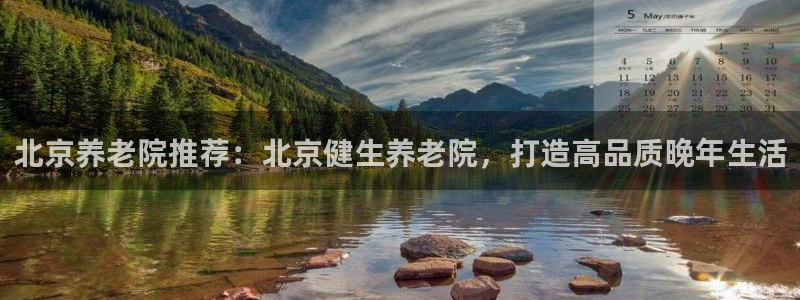 韦德1946体育官方入口