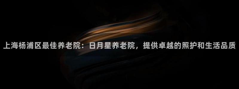 韦德1946备用网站
