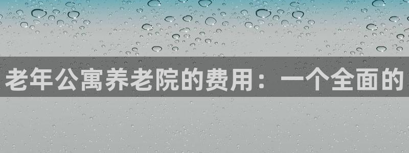韦德2016