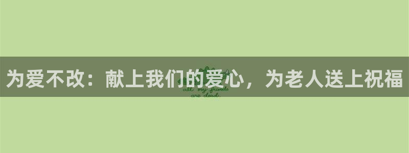 韦德下载