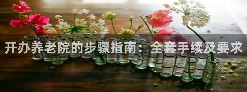 韦德 1946
