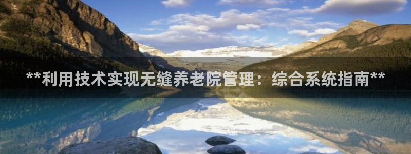 韦德网址