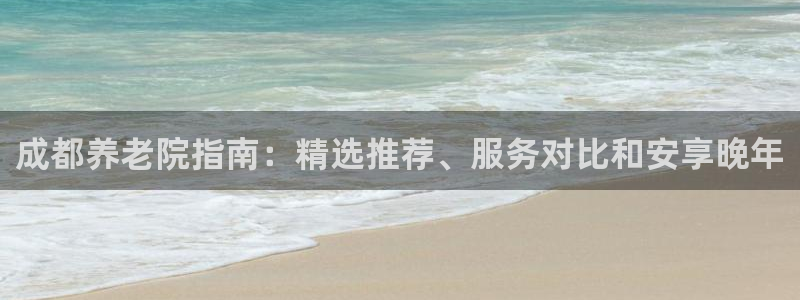 韦德1946游戏