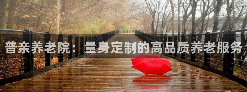 韦德1946手机网址