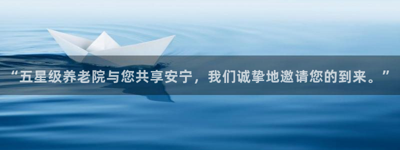韦德betvictor