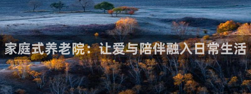 韦德com