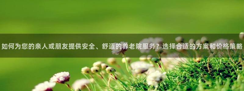 韦德1946网址