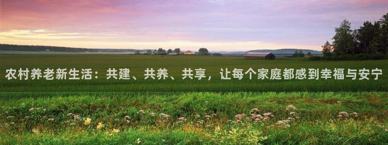 韦德betvictor