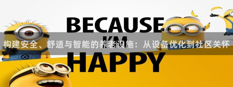 1946 韦德