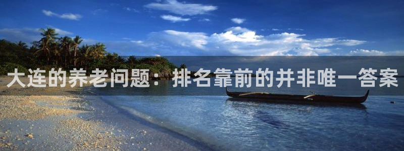 韦德下载