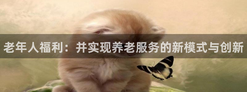韦德betvictor