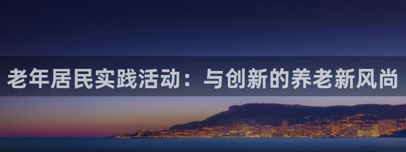 韦德游戏大厅