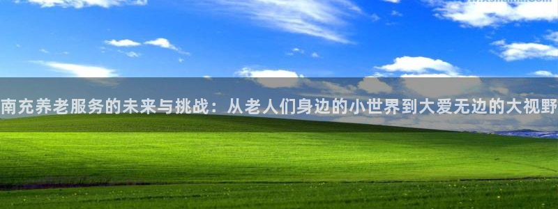 韦德下载