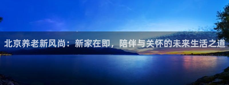 1946韦德官方网站