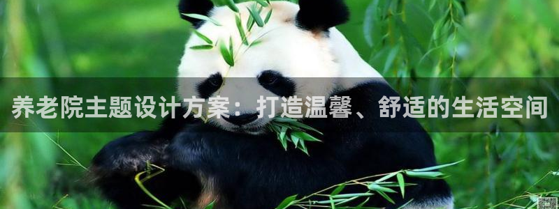 1946韦德游戏