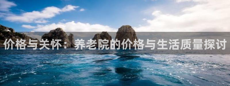 韦德合集
