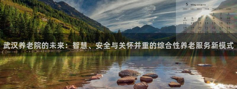 韦德1946网址