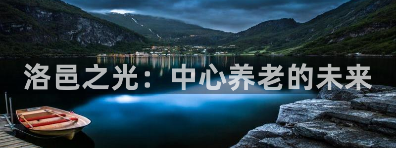 韦德网址