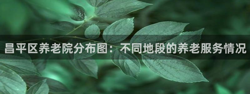 韦德官网注册推荐网站下载