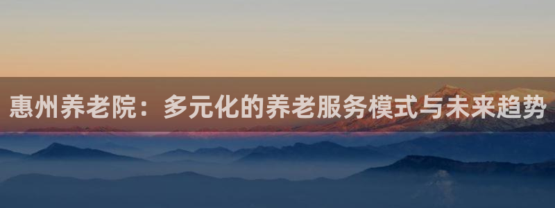 韦德官方下载
