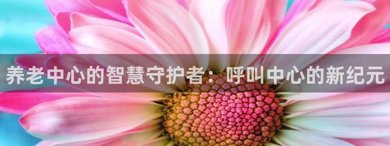 韦德游戏注册是搞什么的