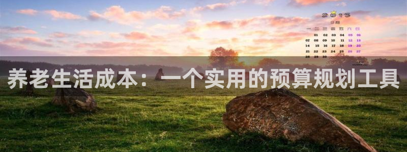 韦德1946源自英国