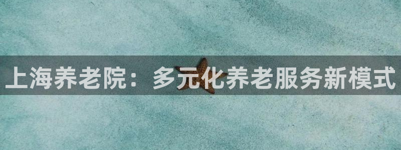 韦德合集