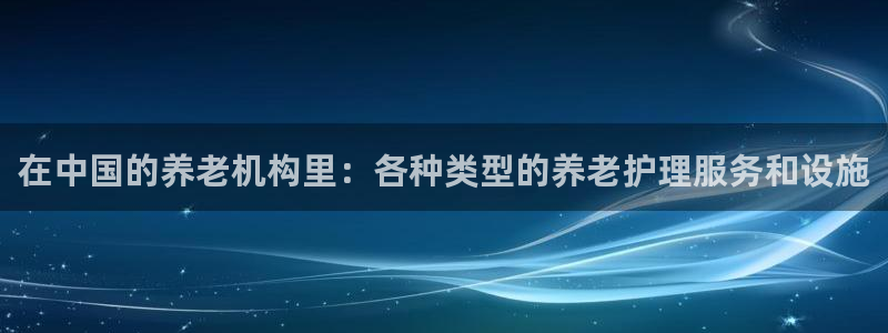 韦德游戏大厅