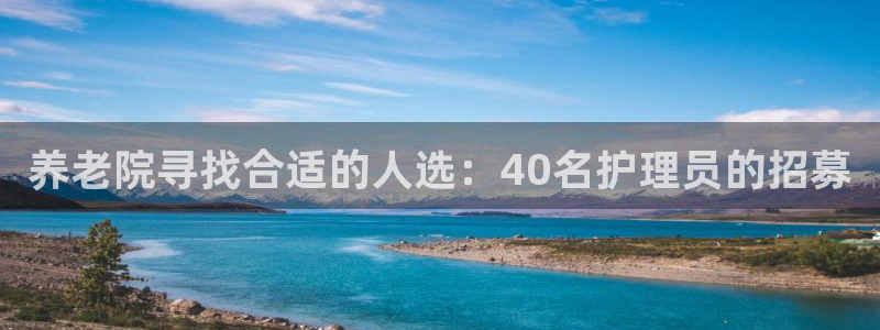 韦德app手机下载