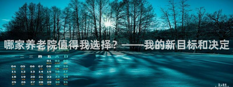 1946韦德官网